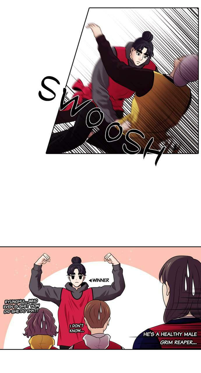 Read Tomorrow (Llama) chapter 44 image 41 on Lezhin