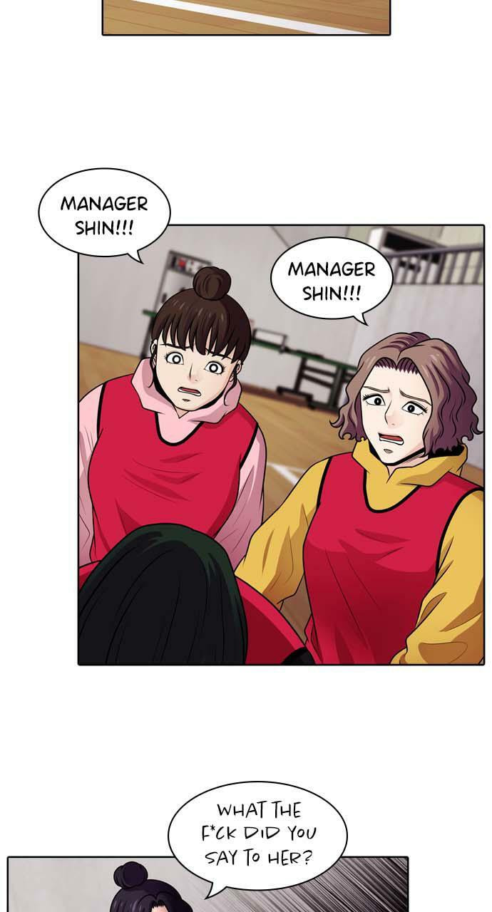Read Tomorrow (Llama) chapter 44 image 52 on Lezhin
