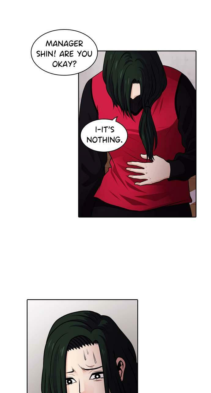 Read Tomorrow (Llama) chapter 44 image 54 on Lezhin