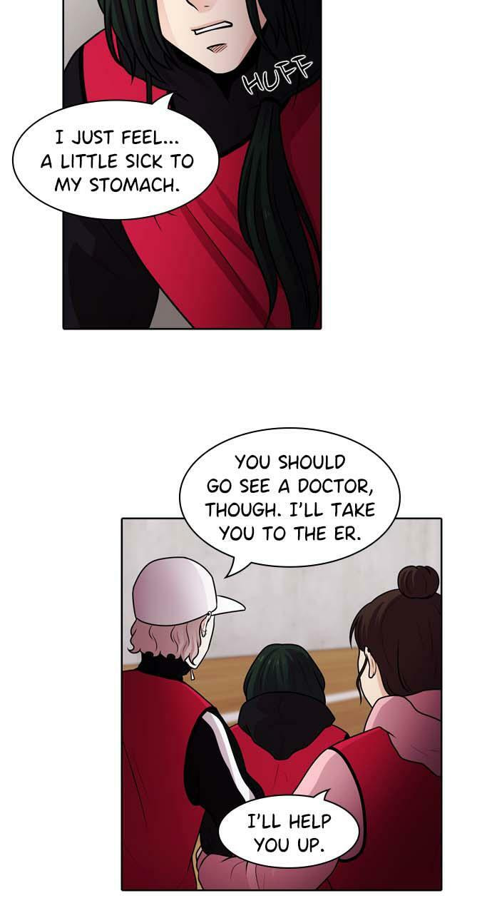 Read Tomorrow (Llama) chapter 44 image 55 on Lezhin