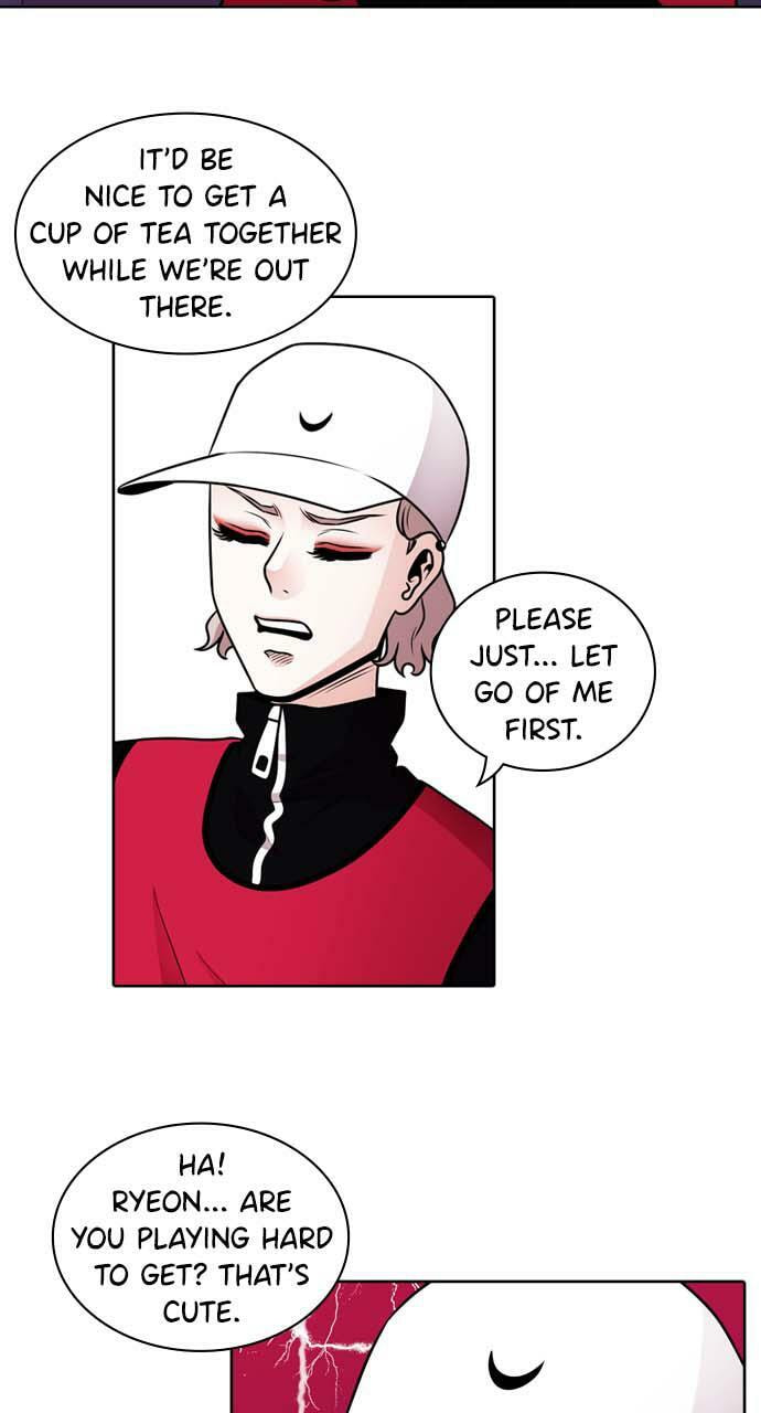Read Tomorrow (Llama) chapter 44 image 62 on Lezhin