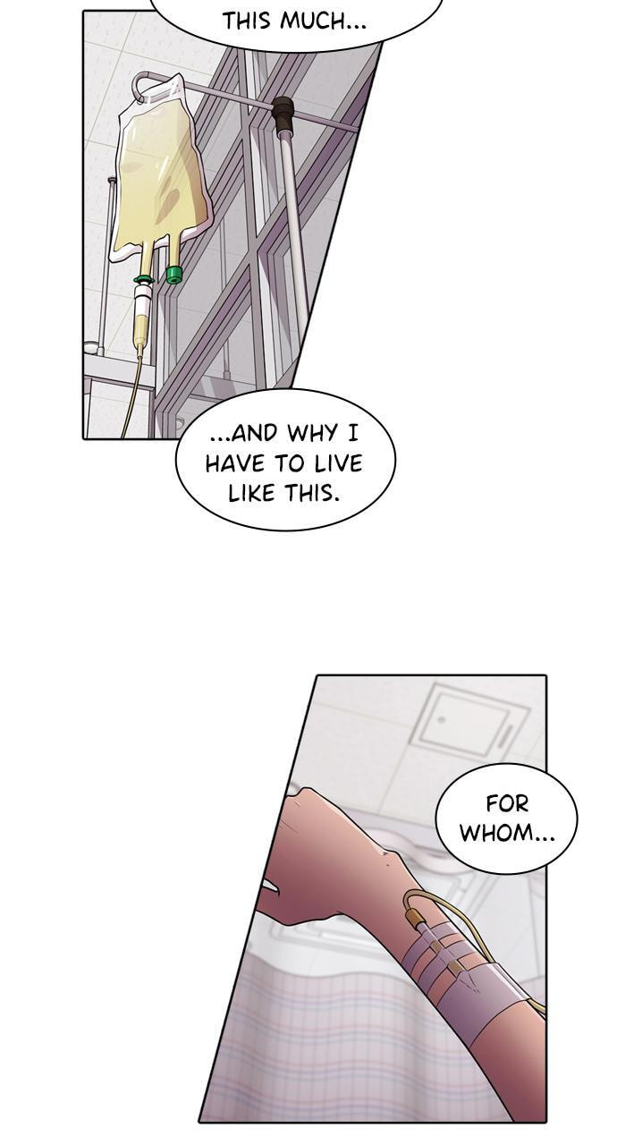 Read Tomorrow (Llama) chapter 45 image 10 on Lezhin