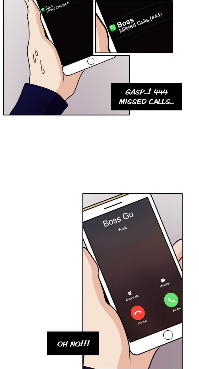 Read Tomorrow (Llama) chapter 45 image 15 on Lezhin