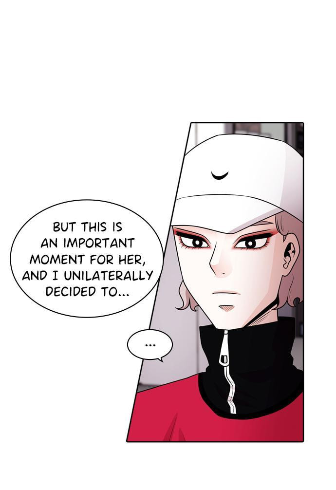 Read Tomorrow (Llama) chapter 45 image 19 on Lezhin