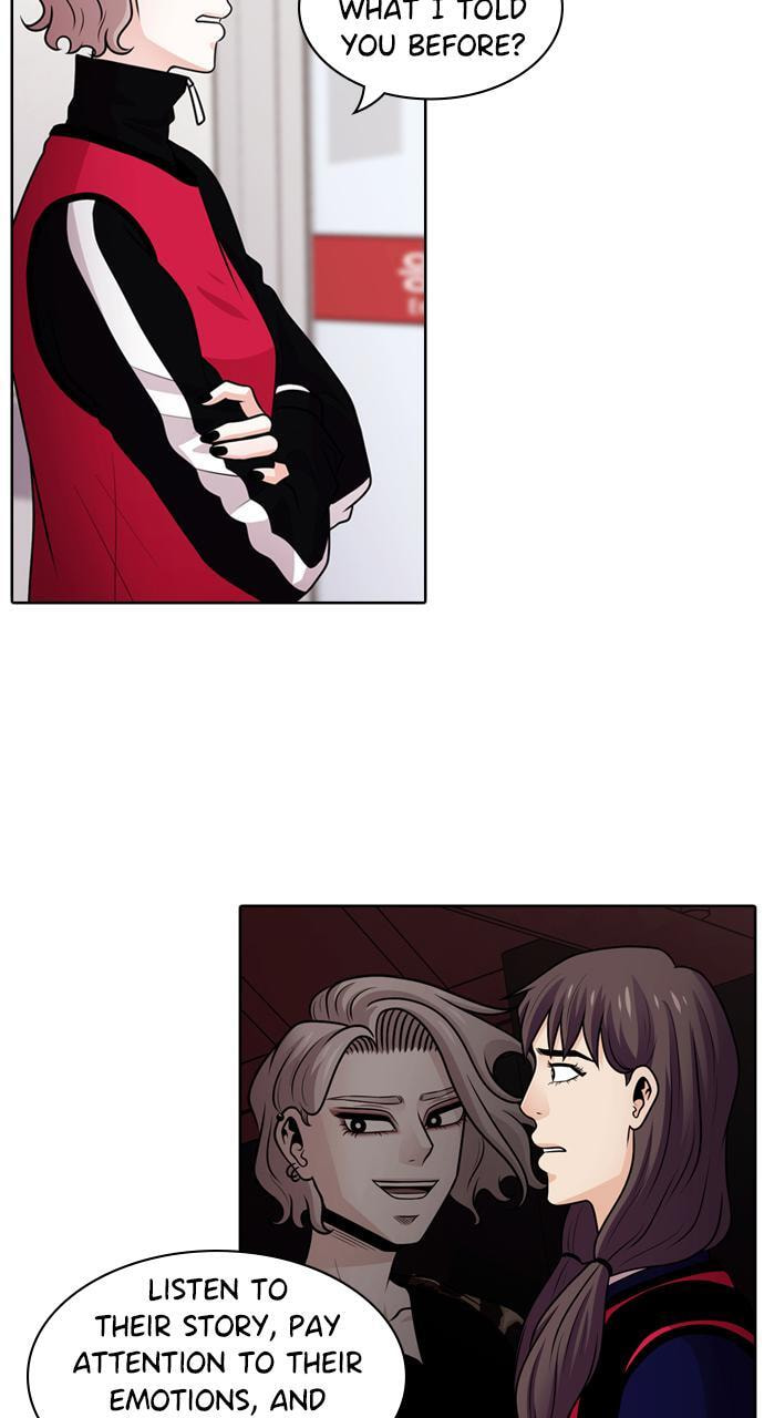 Read Tomorrow (Llama) chapter 45 image 23 on Lezhin