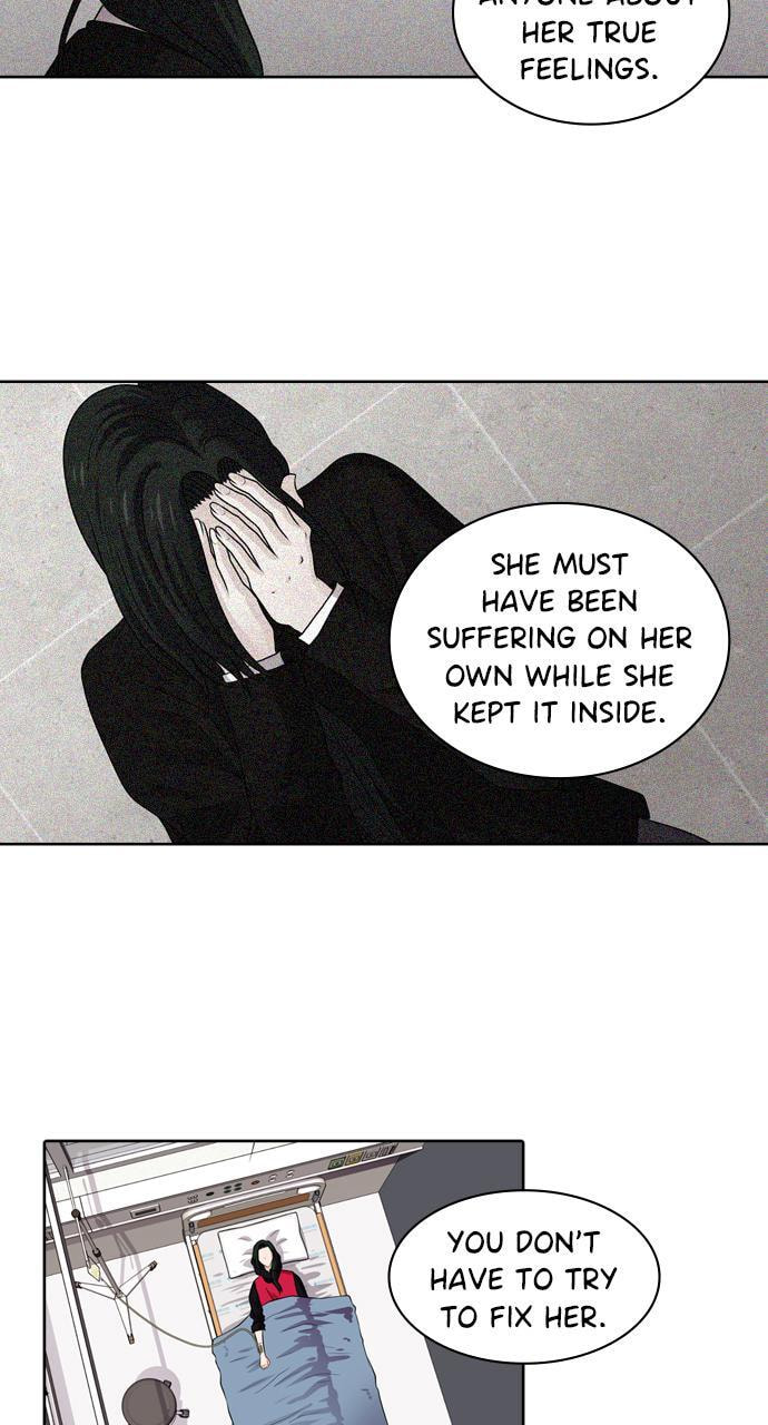 Read Tomorrow (Llama) chapter 45 image 26 on Lezhin
