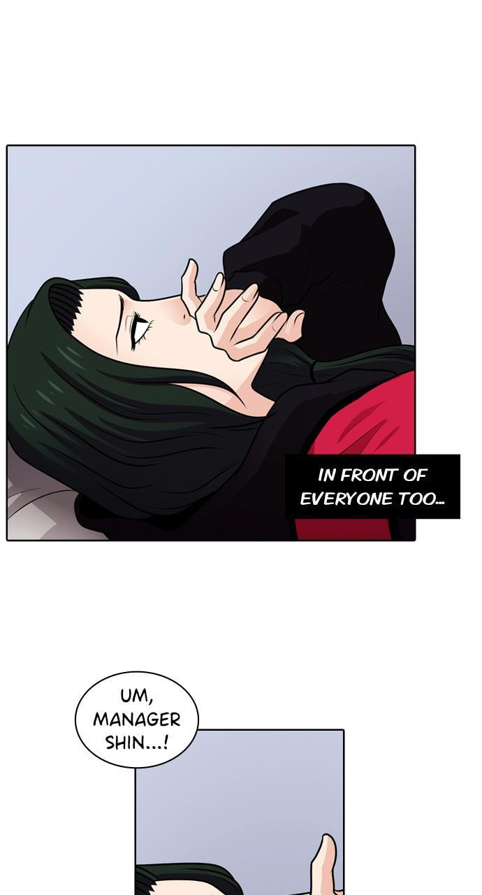 Read Tomorrow (Llama) chapter 45 image 31 on Lezhin