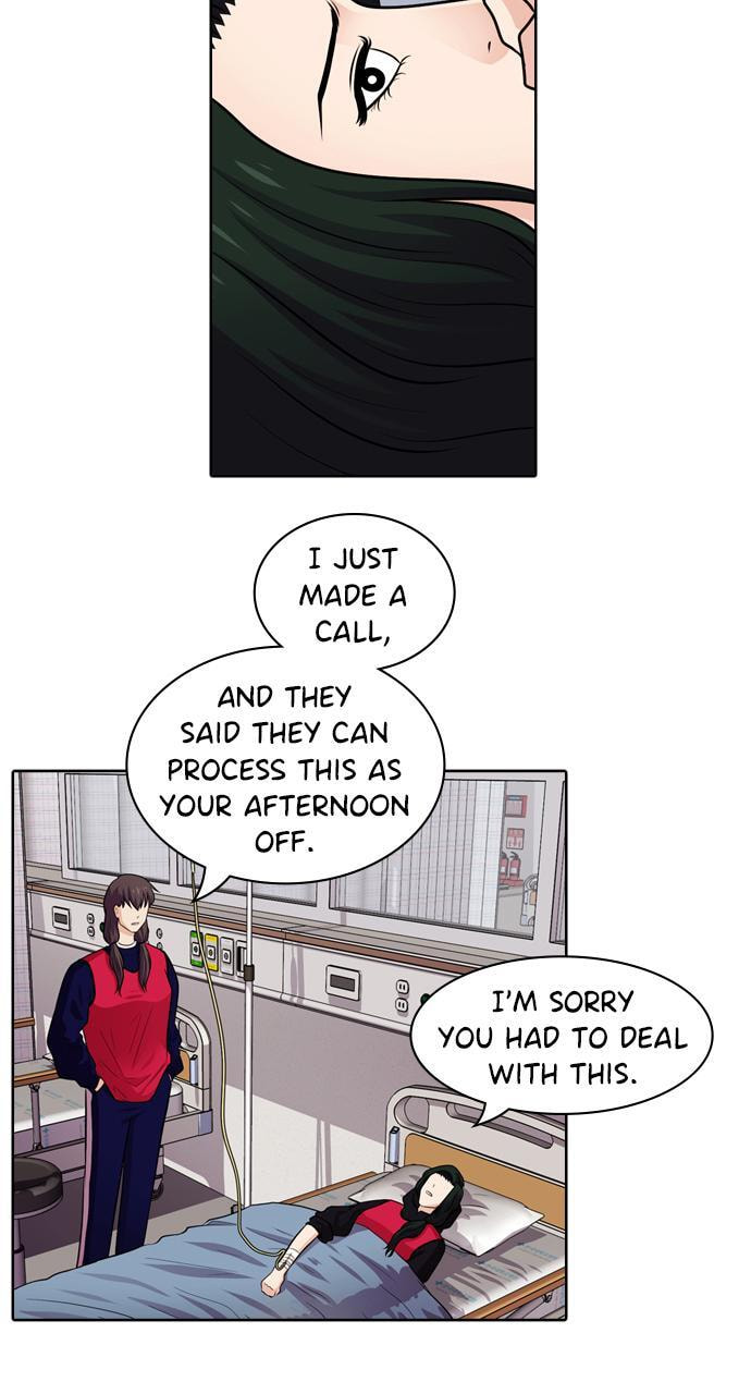 Read Tomorrow (Llama) chapter 45 image 32 on Lezhin