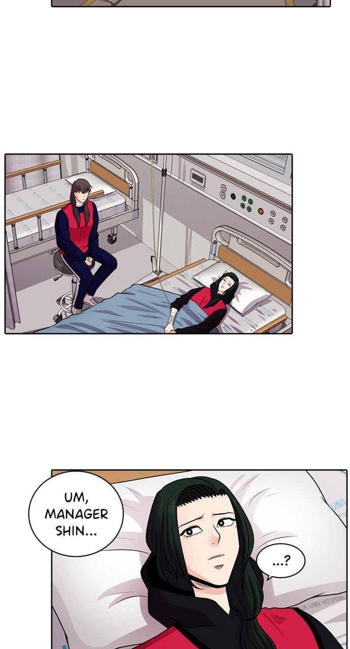 Read Tomorrow (Llama) chapter 45 image 36 on Lezhin