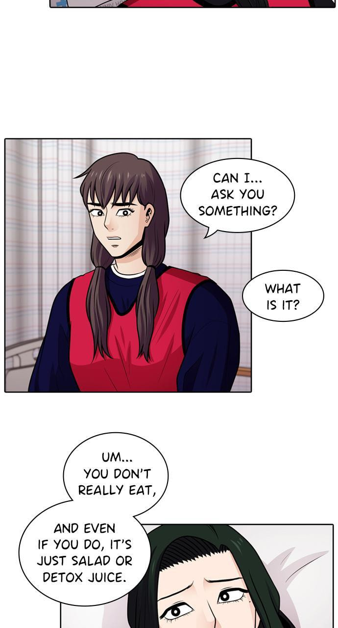 Read Tomorrow (Llama) chapter 45 image 37 on Lezhin