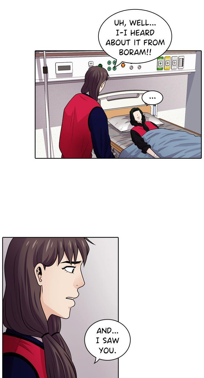 Read Tomorrow (Llama) chapter 45 image 39 on Lezhin