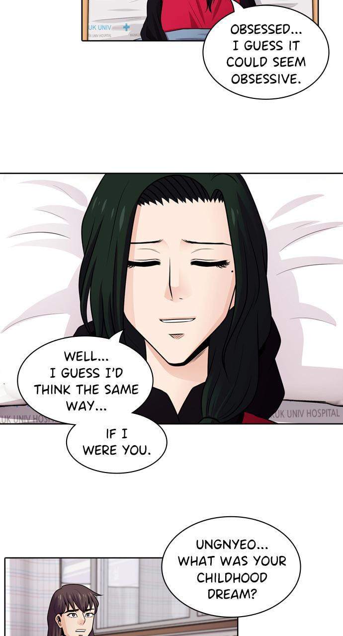 Read Tomorrow (Llama) chapter 45 image 43 on Lezhin