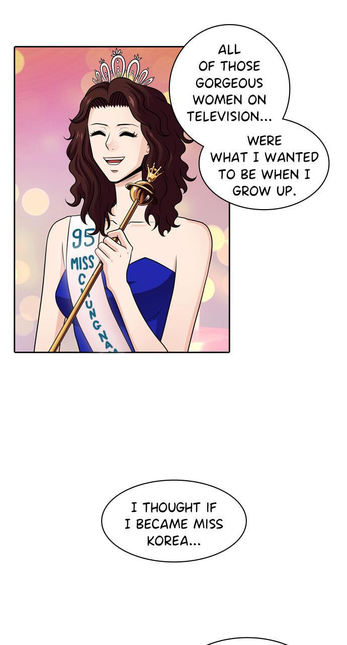 Read Tomorrow (Llama) chapter 45 image 54 on Lezhin