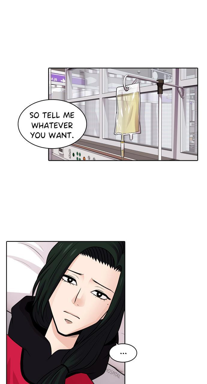 Read Tomorrow (Llama) chapter 45 image 61 on Lezhin