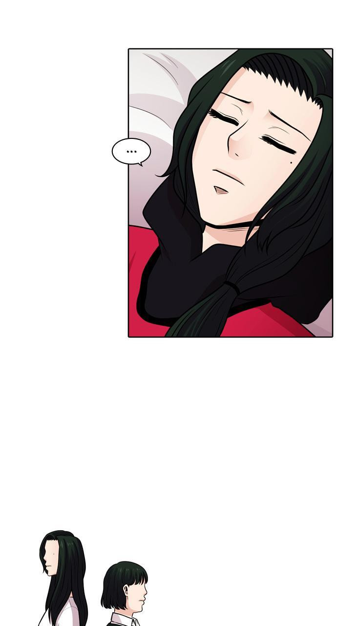 Read Tomorrow (Llama) chapter 45 image 78 on Lezhin