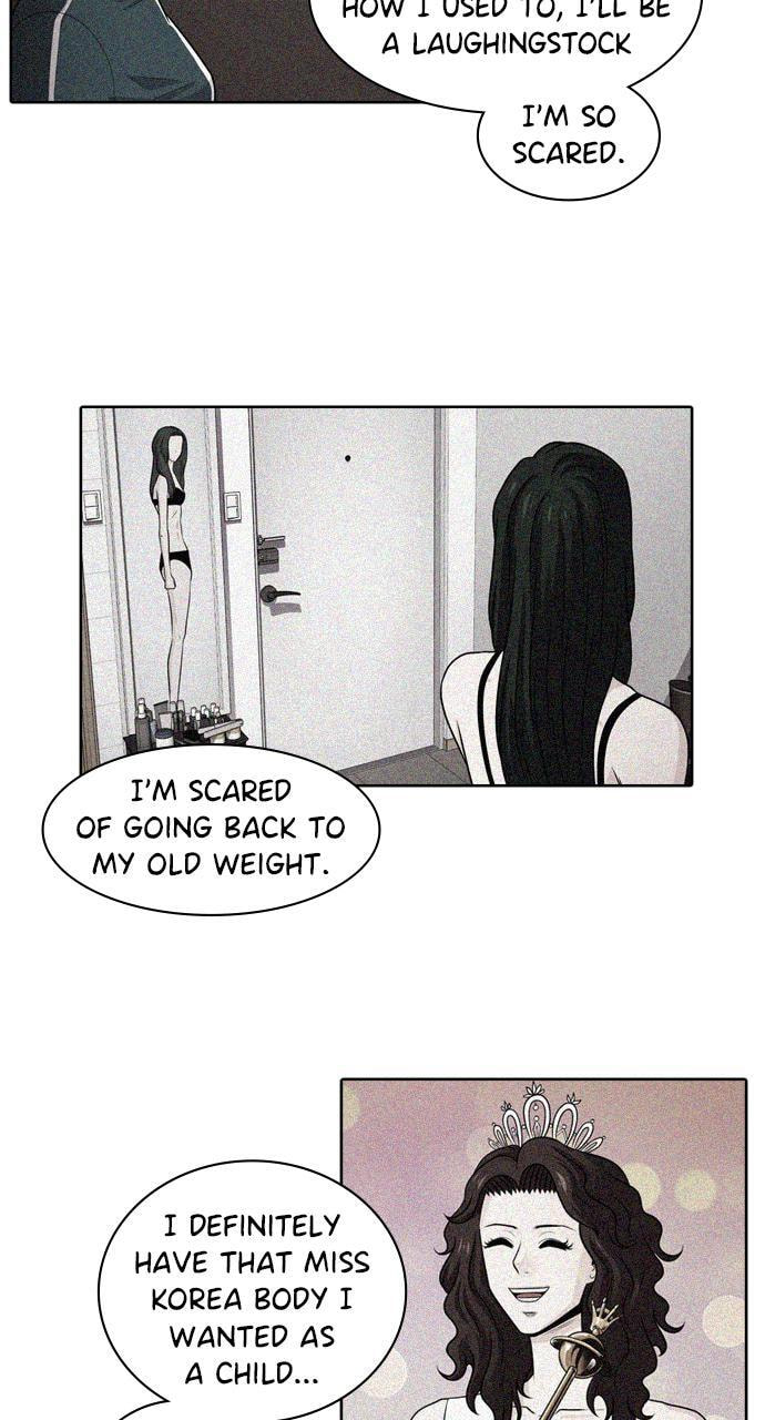 Read Tomorrow (Llama) chapter 45 image 86 on Lezhin