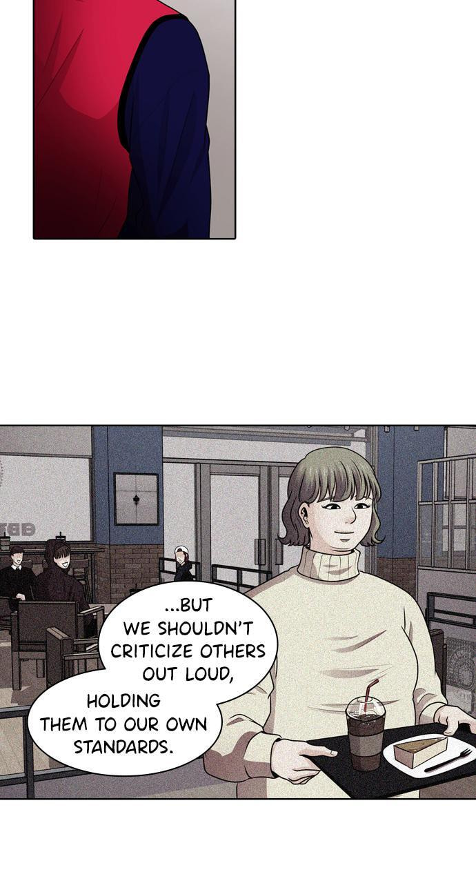 Read Tomorrow (Llama) chapter 47 image 25 on Lezhin