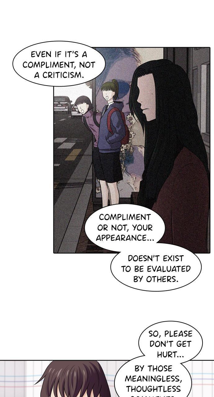 Read Tomorrow (Llama) chapter 47 image 26 on Lezhin