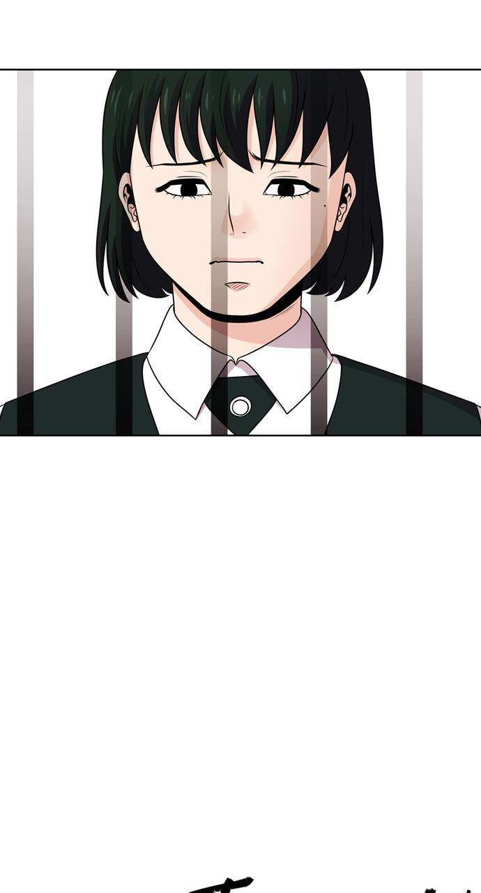 Read Tomorrow (Llama) chapter 47 image 3 on Lezhin