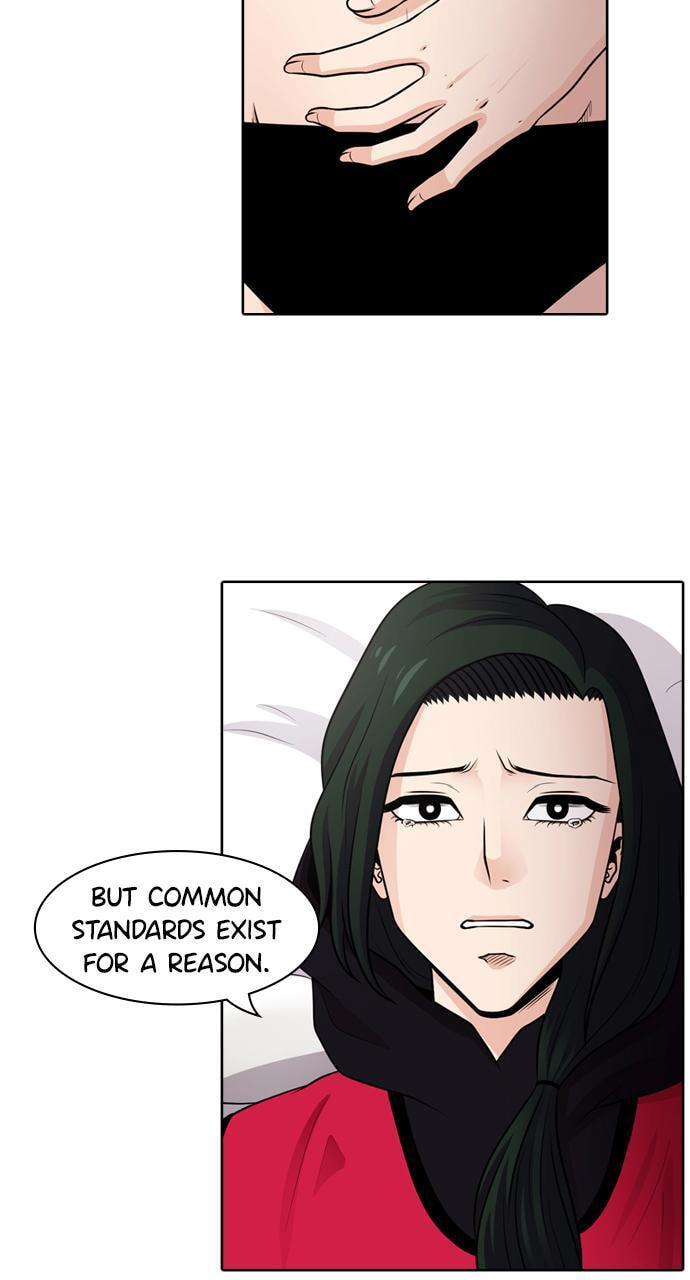 Read Tomorrow (Llama) chapter 47 image 35 on Lezhin