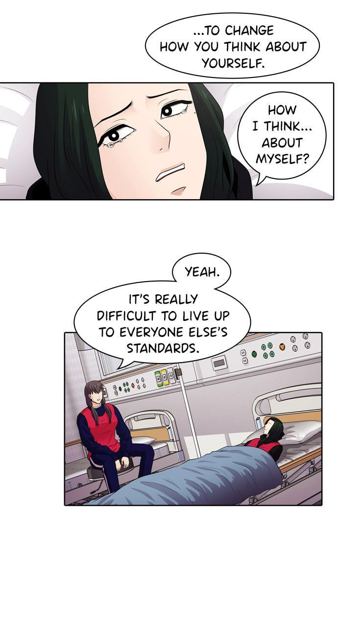 Read Tomorrow (Llama) chapter 47 image 39 on Lezhin