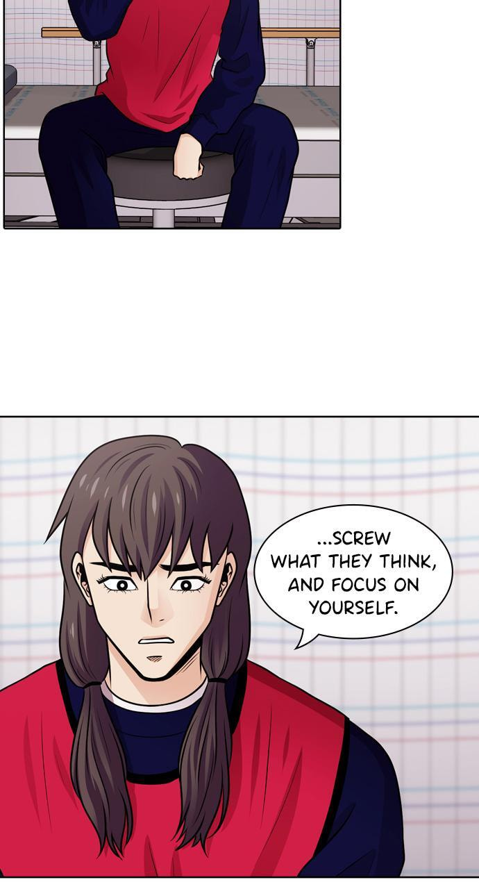 Read Tomorrow (Llama) chapter 47 image 41 on Lezhin