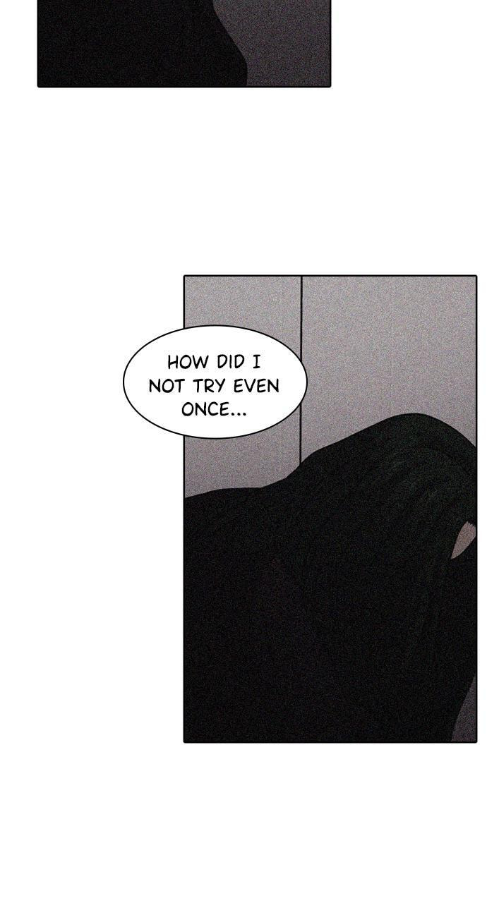 Read Tomorrow (Llama) chapter 47 image 50 on Lezhin