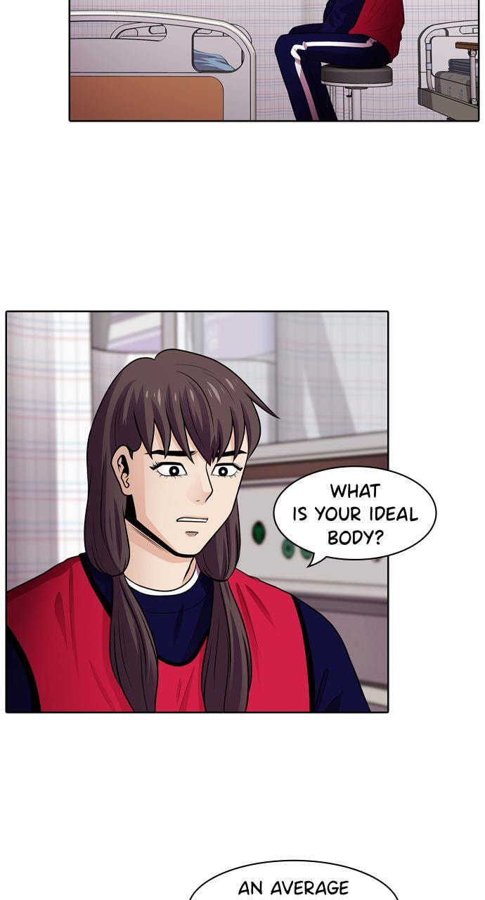 Read Tomorrow (Llama) chapter 47 image 6 on Lezhin