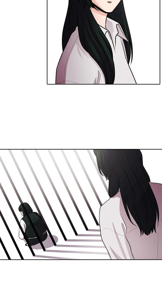 Read Tomorrow (Llama) chapter 47 image 65 on Lezhin