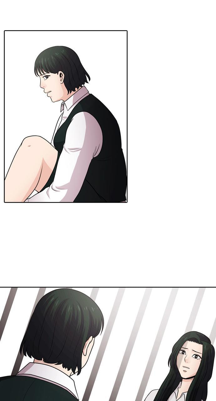 Read Tomorrow (Llama) chapter 47 image 66 on Lezhin