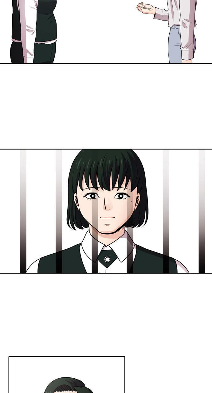 Read Tomorrow (Llama) chapter 47 image 71 on Lezhin