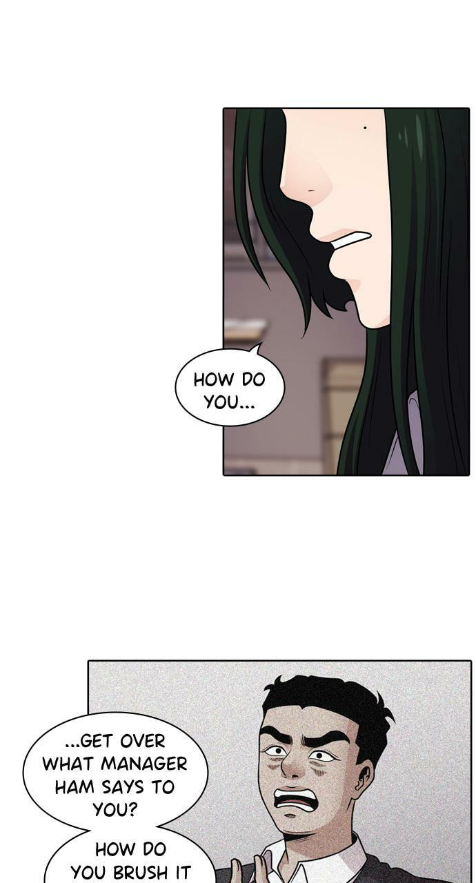 Read Tomorrow (Llama) chapter 48 image 12 on Lezhin