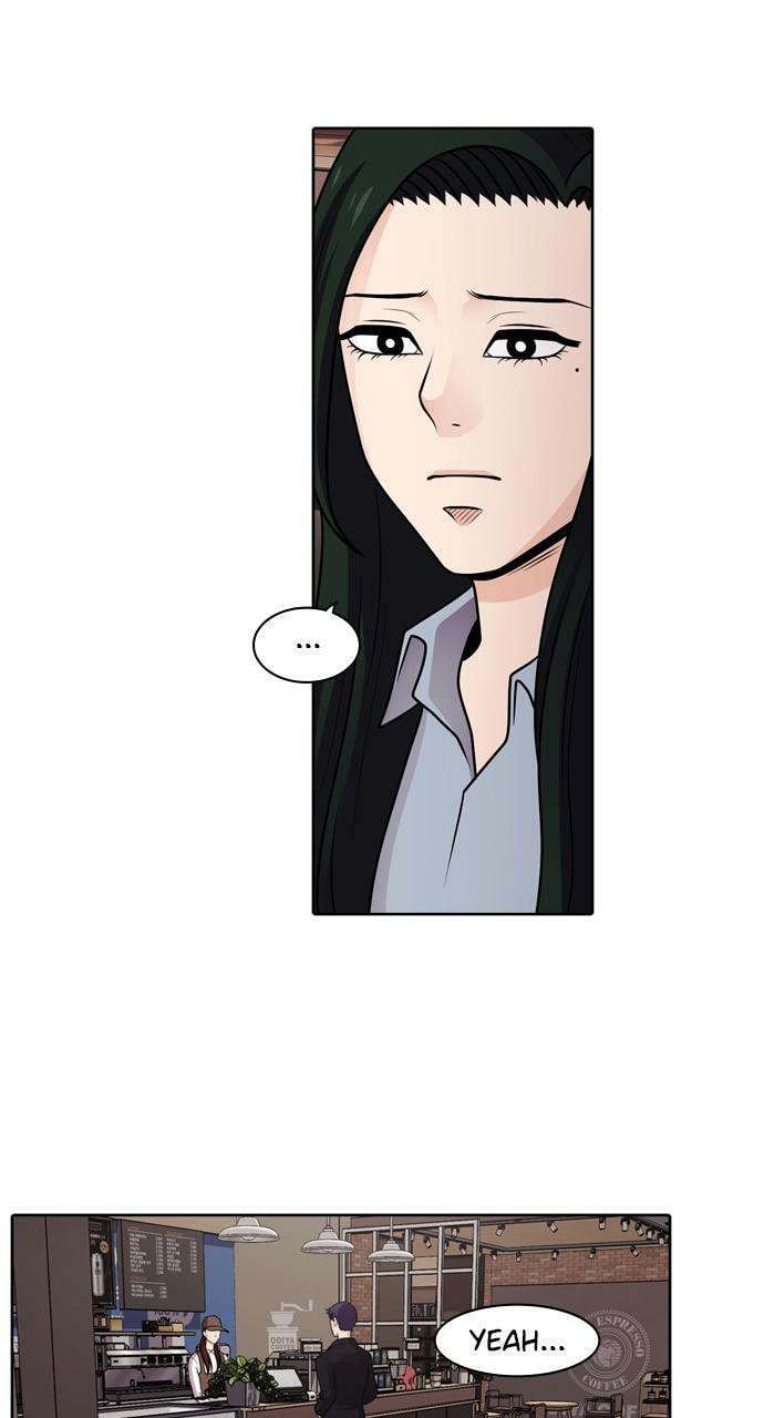 Read Tomorrow (Llama) chapter 48 image 17 on Lezhin