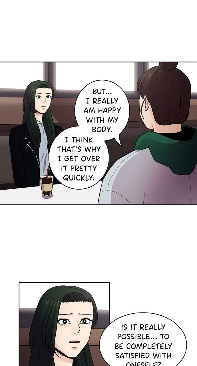 Read Tomorrow (Llama) chapter 48 image 24 on Lezhin