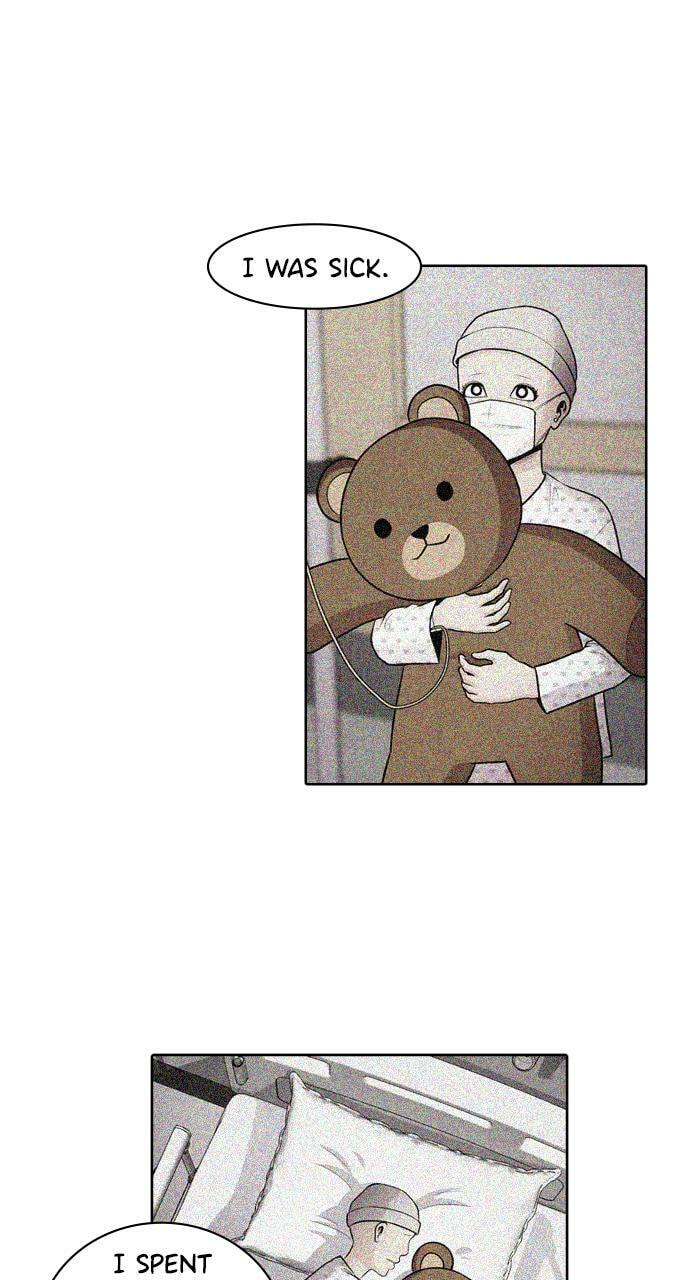 Read Tomorrow (Llama) chapter 48 image 27 on Lezhin