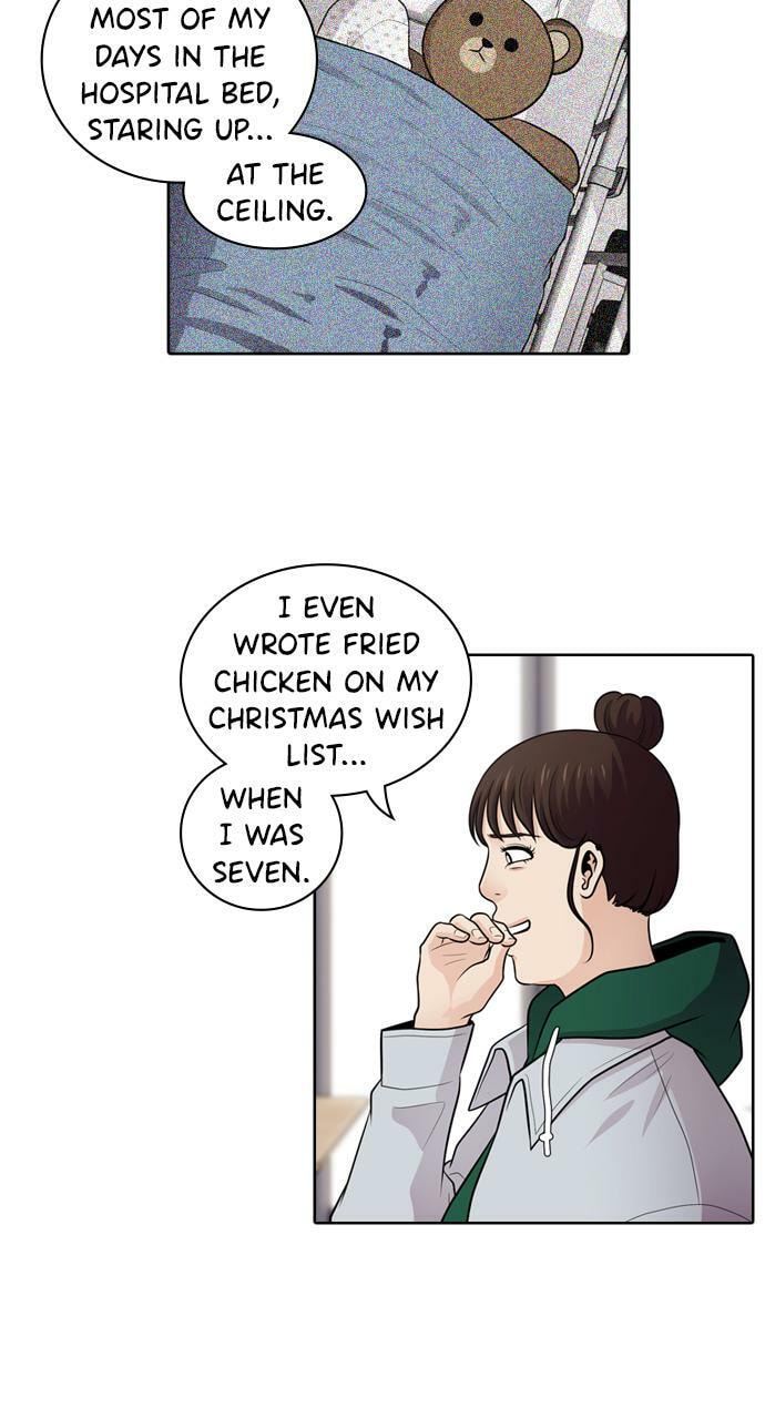 Read Tomorrow (Llama) chapter 48 image 28 on Lezhin