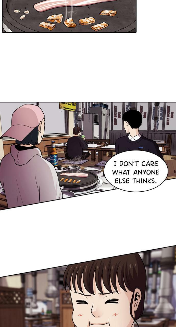 Read Tomorrow (Llama) chapter 48 image 36 on Lezhin