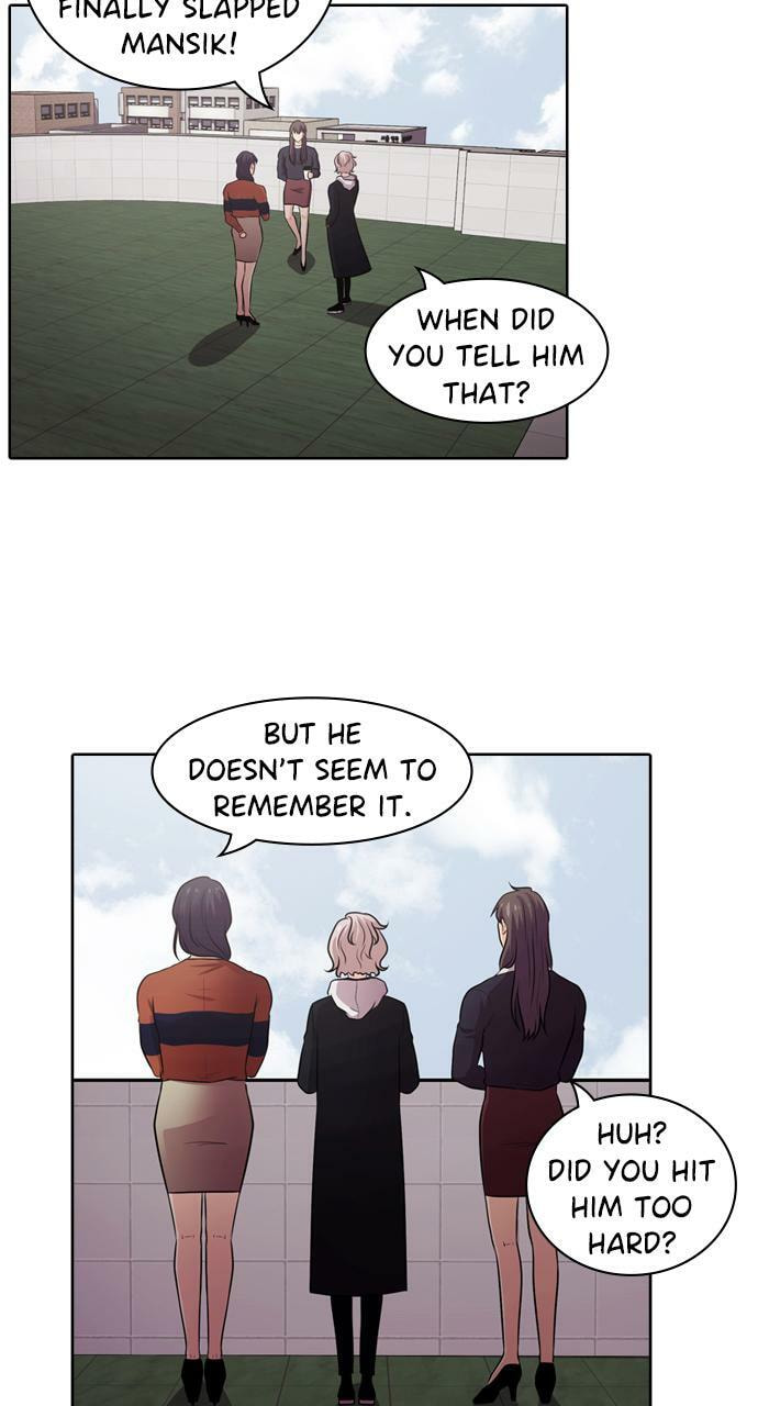 Read Tomorrow (Llama) chapter 48 image 57 on Lezhin