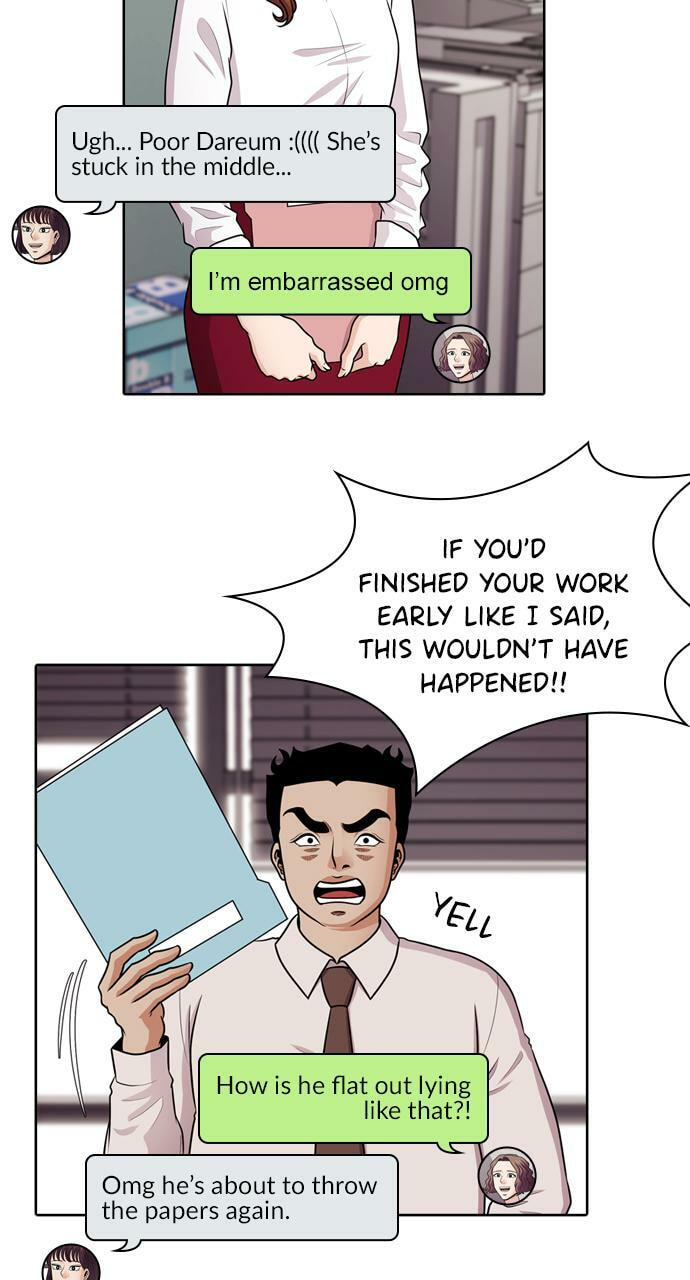 Read Tomorrow (Llama) chapter 48 image 67 on Lezhin