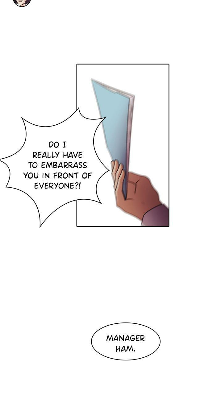 Read Tomorrow (Llama) chapter 48 image 68 on Lezhin