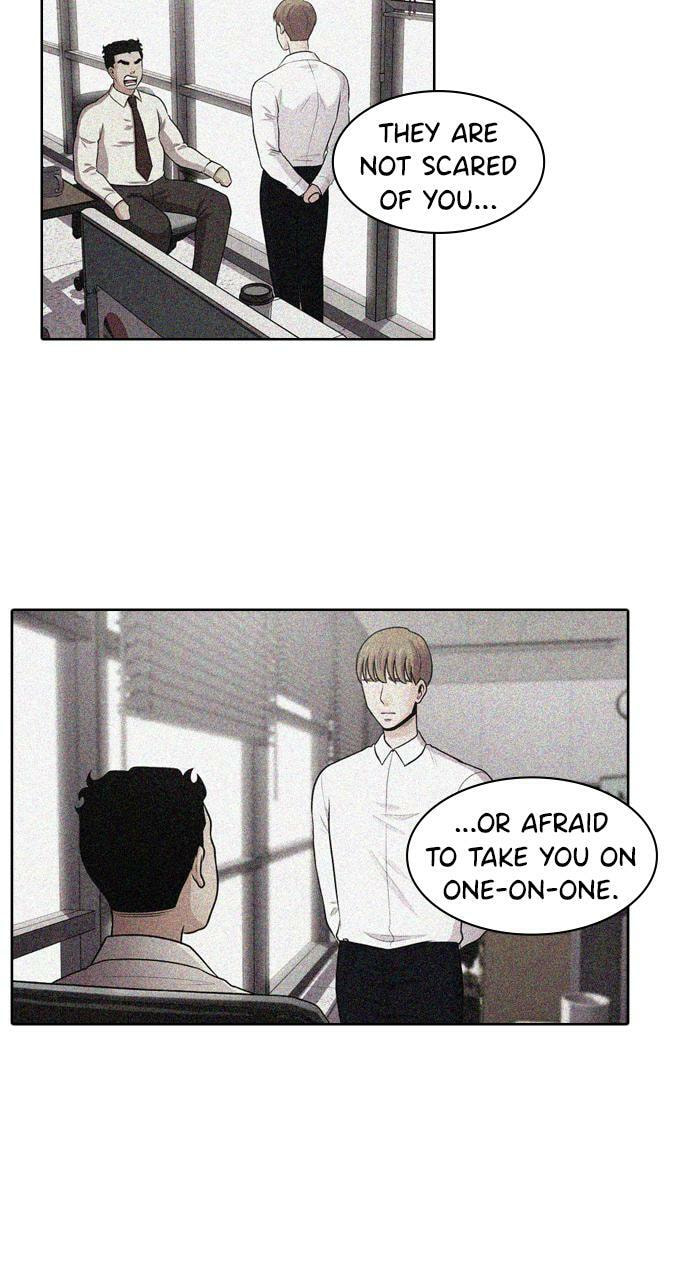 Read Tomorrow (Llama) chapter 49 image 17 on Lezhin