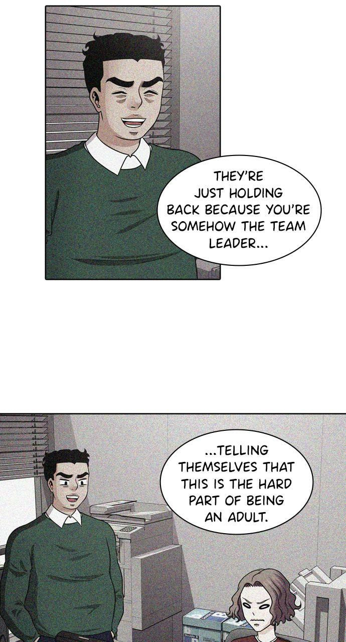 Read Tomorrow (Llama) chapter 49 image 18 on Lezhin