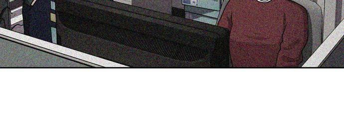 Read Tomorrow (Llama) chapter 49 image 19 on Lezhin
