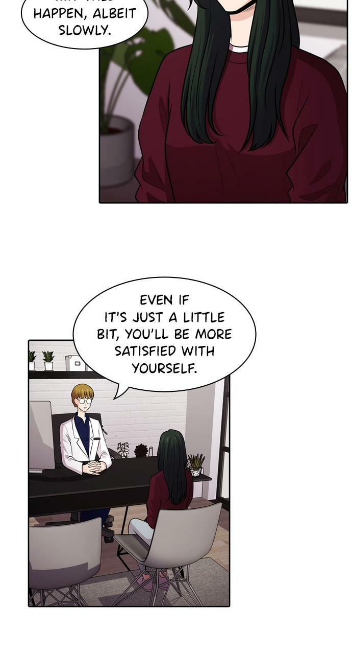 Read Tomorrow (Llama) chapter 49 image 41 on Lezhin