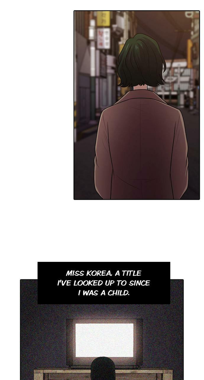 Read Tomorrow (Llama) chapter 49 image 55 on Lezhin