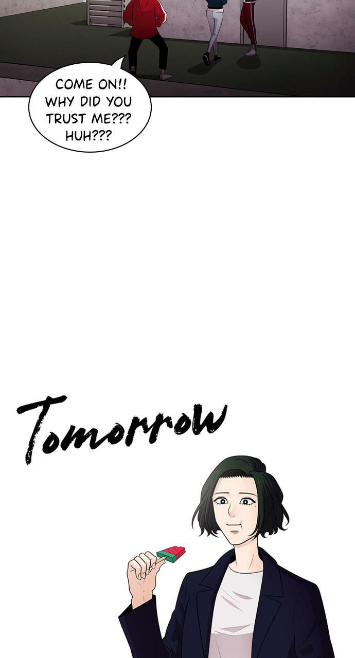 Read Tomorrow (Llama) chapter 49 image 76 on Lezhin