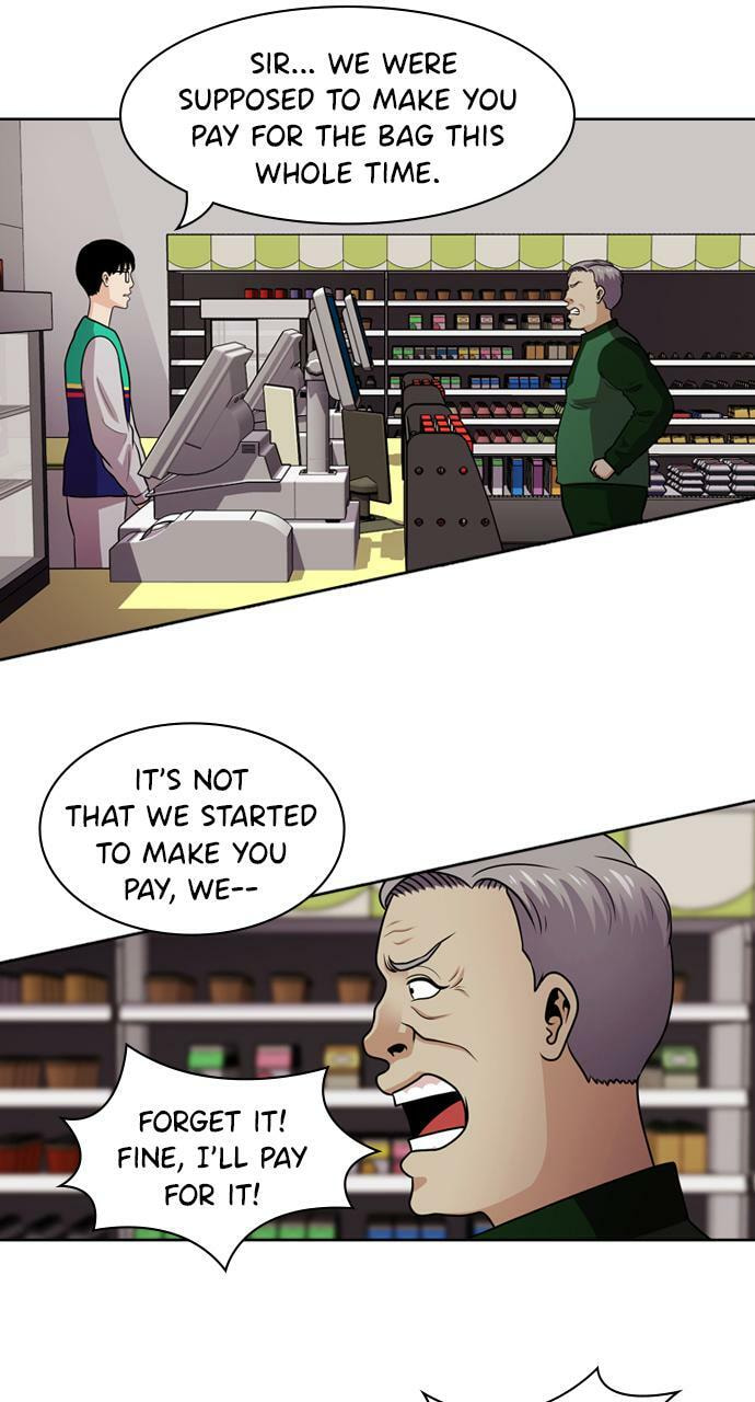 Read Tomorrow (Llama) chapter 49 image 81 on Lezhin