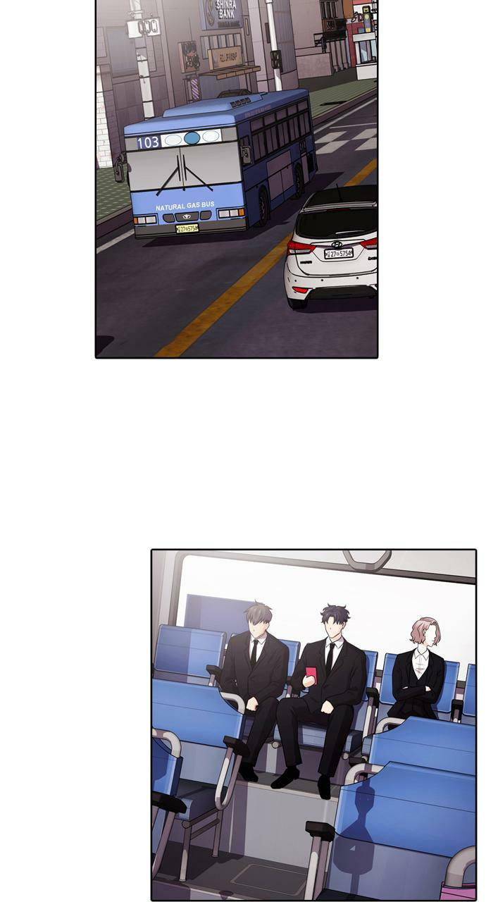 Read Tomorrow (Llama) chapter 50 image 15 on Lezhin