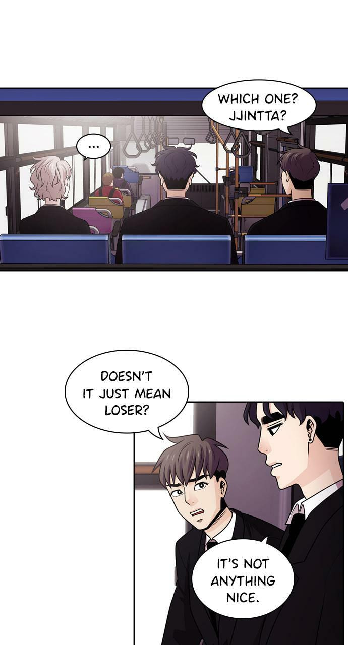 Read Tomorrow (Llama) chapter 50 image 22 on Lezhin