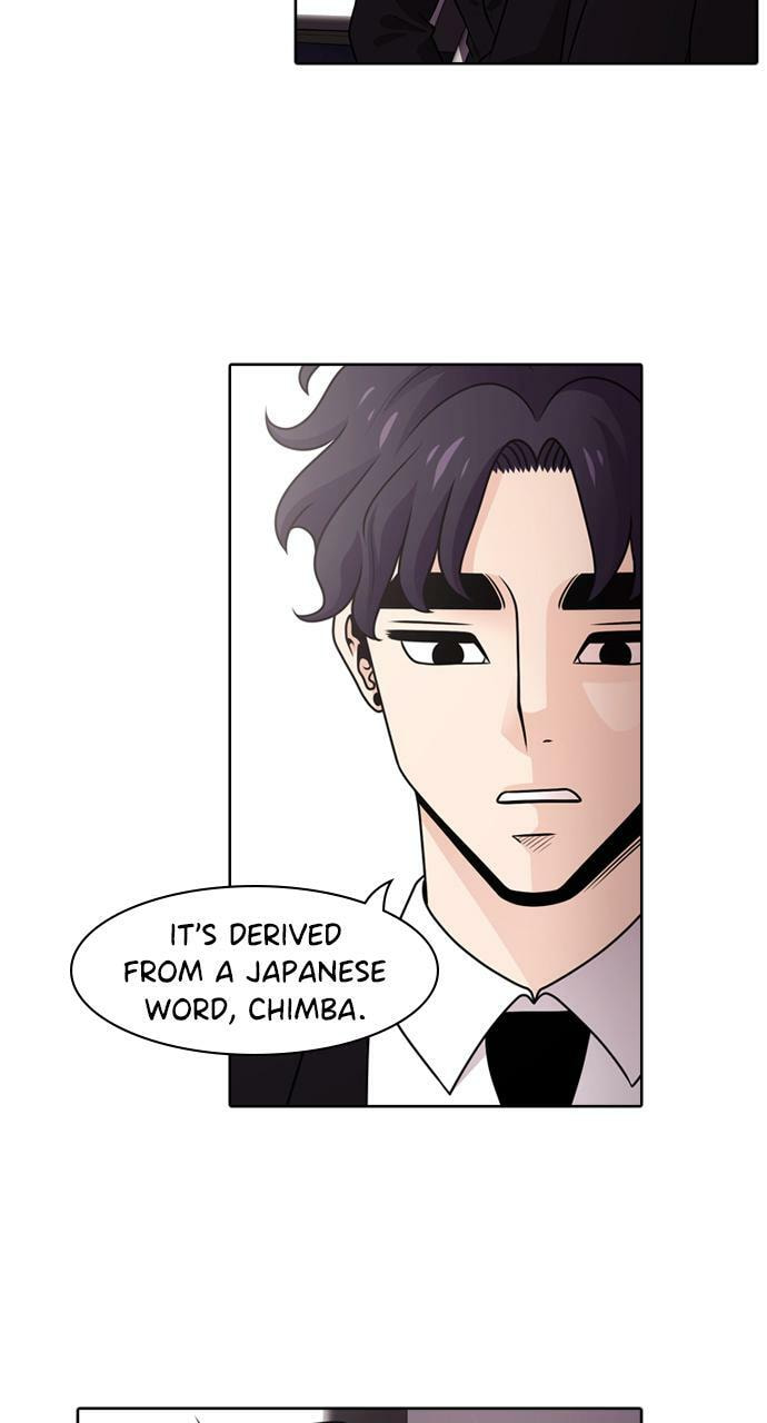 Read Tomorrow (Llama) chapter 50 image 23 on Lezhin